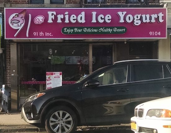 fried-ice-yogurt-bay-ridge