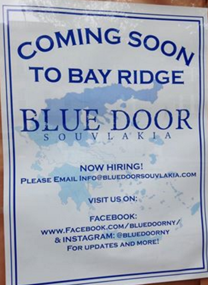 pig-guy-bay-ridge-is-becoming-bluedoorny